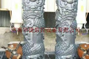 红河哈尼族彝族自治州河口瑶族自治县石材雕刻样板